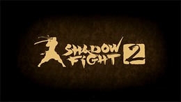 Бой тенью 2 - Shadow Fight 2 для Android