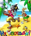 ������� Wolf and Eggs 3! + Touch Screen ��������� �� ������� ���� � ����� ���� + Touch Screen - java ����