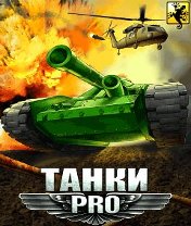 Tanki Pro Скачать бесплатно игру Танки Pro - java игра для мобильного телефона