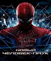 The Amazing Spider-Man Скачать бесплатно игру Удивительный Человек-Паук - java игра для мобильного телефона