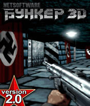 Bunker 3D: Hitler