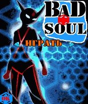 Скачать Bad Soul бесплатно на телефон Плохие души - java игра