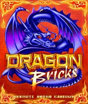 Dragon Bricks Скачать бесплатно игру Путешествие на запад - java игра для мобильного телефона