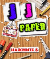 Paper JJ Скачать бесплатно игру Бумажный JJ - java игра для мобильного телефона