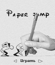 Paper Jump Скачать бесплатно игру Прыжки на бумаге - java игра для мобильного телефона