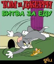 Tom and Jerry: Food Fight Скачать бесплатно игру Том и Джерри: Битва за еду - java игра для мобильного телефона