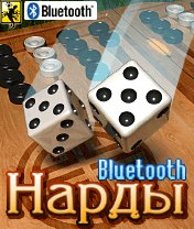 Backgammon + Bluetooth Скачать бесплатно игру Нарды + Bluetooth - java игра для мобильного телефона