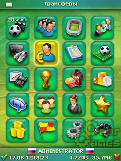 Football Manager Online Скачать бесплатно игру Футбольный Менеджер Онлайн - java игра для мобильного телефона