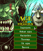 Age of Heroes III: Orc
