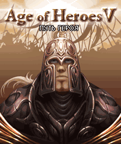 Age of Heroes V: Warrior