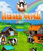 Farm Frenzy Скачать бесплатно игру Веселая ферма - java игра для мобильного телефона