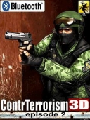 3D Контр-терроризм 2 + Bluetooth