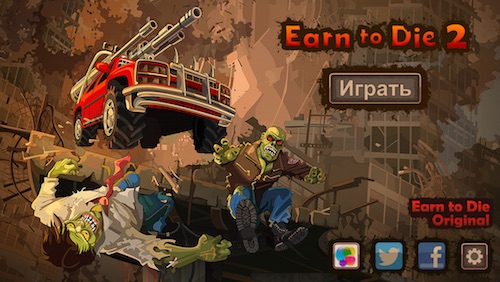 Скриншот игры Дави зомби 2 для Android. Скриншот игры Дави зомби 2 для Android.