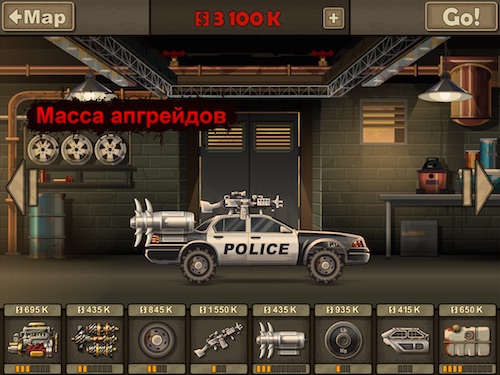 Скриншот игры Дави зомби 2 для Android. Скриншот игры Дави зомби 2 для Android.