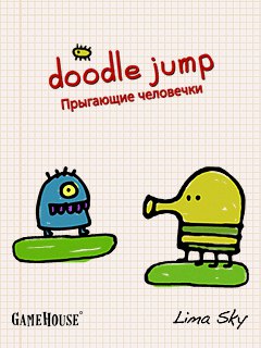 Doodle Jump на Android